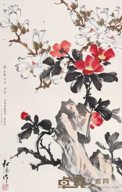 松涛 花卉 镜心 67×42cm